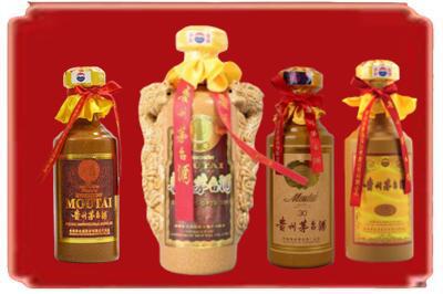 安顺市普定烟酒回收年份茅台酒.jpg