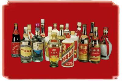 安顺市普定烟酒回收酒.jpg