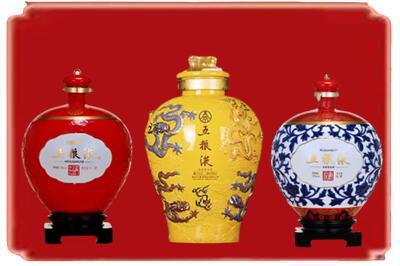 安顺市普定烟酒回收五粮液各种摆件.jpg